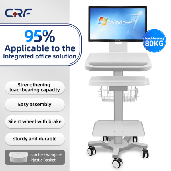 CRF 5-Caster Silent Wheel Integrated Office Computer Cart （Model CA16Z025） - Image 2