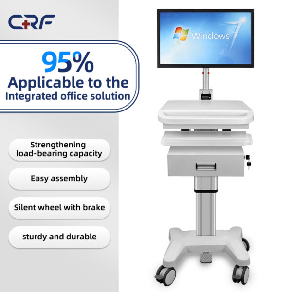 CRF Height-Adjustable Medical-Office Cart with Integrated CPU & Drawer (Model CA18Z160) - Image 2