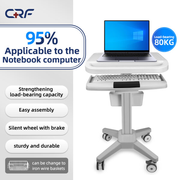 CRF Portable Laptop Medical Cart (Model CA13Z002)