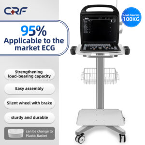 Medical ECG Machine Cart