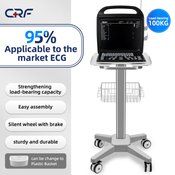 Silent Casters Electrocardiogram Machine Medical Cart Aluminum alloy Material