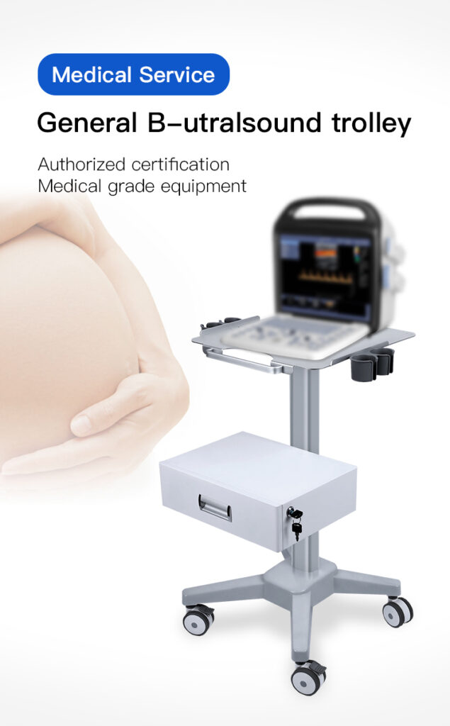 ultrasound cart manufacturer, best ultrasound cart, ultrasound cart price.