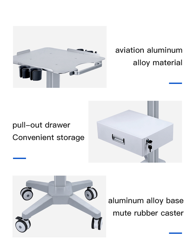 ultrasound cart manufacturer, best ultrasound cart, ultrasound cart price.