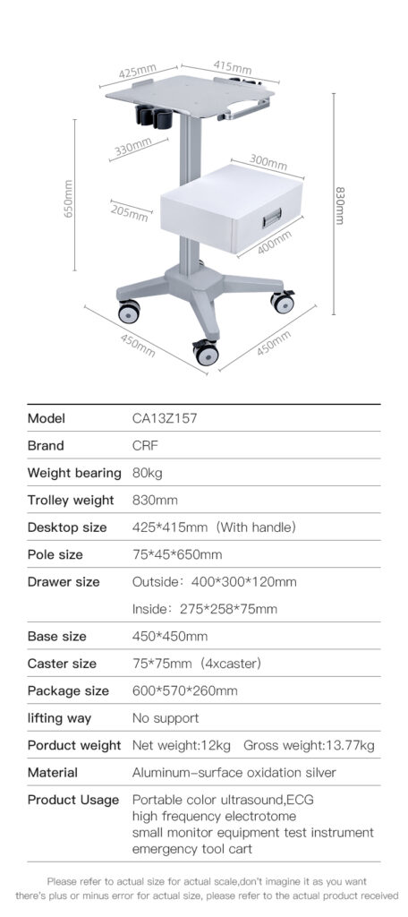 Aluminum alloy ultrasound cart, ultrasound trolley,